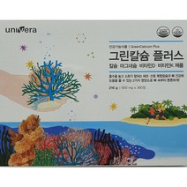 유니베라 그린칼슘 플러스600mgx360정/3개월분, 216g (600mg x 360정)