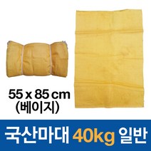 국산 마대자루 포대 40kg 일반 55x85cm, 100장