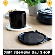 카페 모던 블랙 화이트 고양이 컵받침 코스타컵받침 예쁜코스타