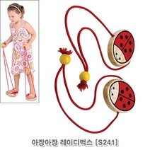 걸음마 놀이 브알라 아장아장 레이디벅스 걸음 마 아이 보행기 보조 연습 장난감 성장발달