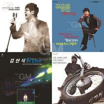 [옵션선택]추억의명곡-LP특별모음전/음반/오리지날/lp/엘피/가요/발라드/7080, 15. 1LP_V.A. 80년대가요제