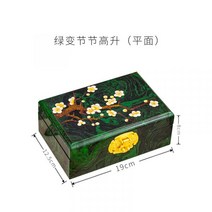 고급 함보내기 봉채함 예물 애교 예단 신랑함 자개장 쥬얼리 선물 보석 보관 포장 케이스, D
