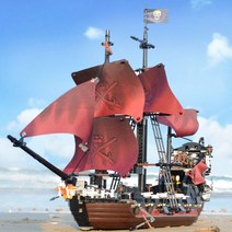 캐리비안 선박 호환 키덜트 레고 블럭 브릭 해적 성인 높은 어려움 조립 장난감, 단일사이즈, 플라잉 더치맨