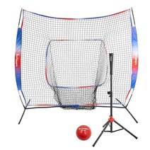 BONLAMEPRO 2.1 x 2.1m(7 x 7피트) 야구 소프트볼 연습 네트 휴대용 타격 투구 배팅 훈련 네트 대형 입구 금속 활 프레임 백스톱 네트 타격 던지기 투구 및, 3and1 Net