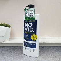 PGM*^몰신영상사 노비드 가려운 두피진정 샴푸 700ml 머리 크리너 보습 영양 헤어 클리너 가족^^췤pgm, a^^옵션없슴