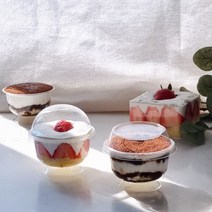 티라미수용기100p 일회용 돔형 딸기보틀케이크용기 카페디저트포장케이스 투명원형케익그릇 푸딩컵 컵과일용기 플라스틱 떠먹는 아이스크림용기 요거트컵 수플레컵 아포가토아이스크림컵 예쁜잔, PSCP150평평 100개