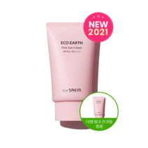 (동수원 뉴코아 더샘) 에코 어스 핑크 선 크림 50g 본품+ 증정용 50g (본품+증정용)