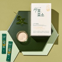 내 몸이 가벼워 지는 시간 17차 효소 다이어트 곡물효소 (유통기한 : 2024-08-01까지), 30포x3박스(3개월분)