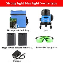 레이저레벨기 수평기 블루 타입 4d실외 4d레벨기 셀프 레벨링 로타리 레벨 수직 크로스, 02 5 line 1194