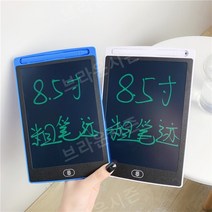 테블릿 드로잉 8.512 인치 전자 드로잉 보드 lcd 화면 쓰기 태블릿 디지털 그래픽, 8.5인치 블랙, 협력사