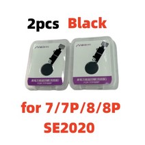 홈터치 ID 리턴 지문 버튼 마더 보드 연결 커넥터 플렉스 케이블 아이폰 6 7 6S 8 플러스 범용 픽스 2 피, 2x Home black