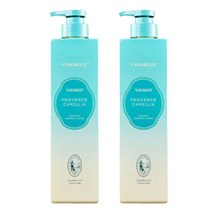 벨먼 까마르그 솔트 스크럽 바디워시 쿨링민트 카렌듈라 700g, 2개