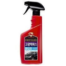 불스원 퍼스트클래스 고광택왁스, 1개, 550ml
