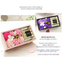 플라워 용돈박스 (S) 어버이날 생신 명절 용돈 선물, 2개, 바이올렛