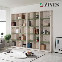 지베스 베이직 5단 800 책장 책장/책꽂이>>책장, 그린삼나무” class=”wr-img”></a></div></p></div></p></div></p></div><div class=