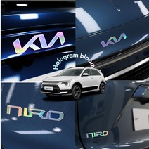 (엉클팩토리) 디올뉴 니로 SG2 홀로그램 엠블럼 스티커 자동차 로고 튜닝 액세서리 홀로그램 데칼 필름, UN_무광 카본