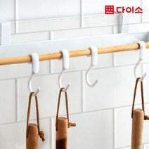 [다이소]봉걸이 다용도 행거 10개입-1031083