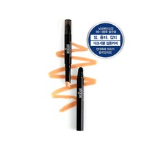 무칸 남자 컨실러 2ml / BB크림 사용 후 잡티 다크서클 커버 올리브영 입점, 02.프라이머 1개