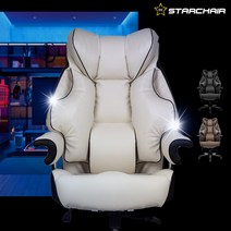 [체형별 주문가능 L/M/H] 별빛의자 국산 스타체어 S-100 국산 중역 사무용 컴퓨터 게이밍 PC방의자, 화이트, M(Middle)기본사이즈165cm~183cm