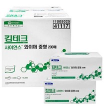 킴테크 41117 사이언스 와이퍼 중형 200매x30카톤 산업용 보루 청소용 다목적 타월