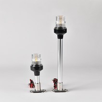 항해등 LED 신호등 해양 액세서리 선박 야간 정박 선미등, 흰색 15cm