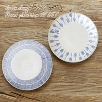 고반 청 원형접시(21cm) 2P세트 반찬그릇 선물용 식기, 오마켓 본상품선택