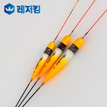 1+1특가이벤트 명품특작 실사 올림찌 NO.5 민물낚시찌, 41Cm+41Cm