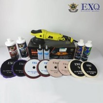 EXQ 듀얼액션 광택기 Pro MP-100 단품 Orbit 21mm