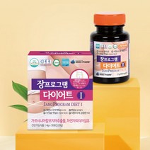 생착유산균 프롤린 실크피브로인 공법 프로바이오틱스