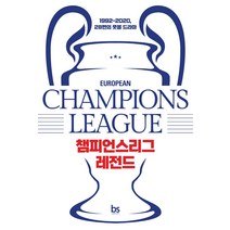인기 축구선수개인레슨 추천순위 TOP100 제품 리스트