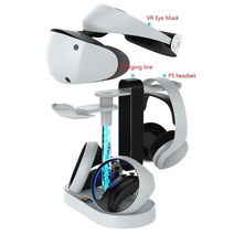 PSVR2 충전 도킹 스테이션 안경, 한개옵션0