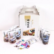 남자친구 시키기 이벤트 선물 한약 상자 커플 기념일 생일 편지, 상세페이지 참조, 상세페이지 참조
