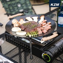 카즈미- 이그니스 코팅 그리들 테이블 +캐리백 /바비큐그릴