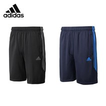 아디다스 마샬아츠 트레이닝복 반바지 5부 PN5008-5 여름반바지 트레이닝쇼츠 운동복 헬스복