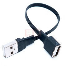 견고한 슈퍼 플랫 플렉시블 USB 2.0 A 수-수-수 90 앵글 확장 어댑터 케이블 USB2.0 수-암 오른쪽/왼쪽/아, 01 0.1M_20 ALE-AUP