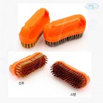 태즈컴퍼니 땅콩 스텐 신주 브러쉬 찌든때 청소솔