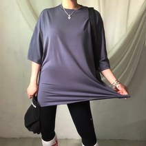 남녀공용 펀썸 오버핏 아이스 쿨 냉장고 반팔 티셔츠