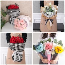 플라워트리 조화 고급 꽃다발 작은 사이즈 [PP백 증정], 쥬디몬스어렌지부케 28cm -핑크