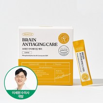(공식 판매처) 프로젝트21 브레인 안티에이징 케어, 안티에이징케어 x 1box