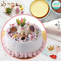 DIY (1호) 케이크 만들기 세트 (여름 아이스박스 추가필수!-내용참조) 키트 생일, DIY (1호) 케이크만들기, / 레드벨벳시트변경, 쿠팡 생일(레드벨벳변경)