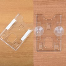주차 케이스 주차증 하이패스 카드 출입증, 흡착판