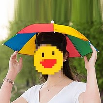 핸즈프리 원터치 머리에쓰는우산 특이한우산 우산모자 우양산