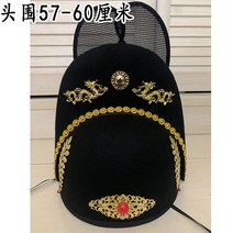 익석관 익선관 날치복 모자 대여 세명제 수복 한복 접이 명나라 오사 결혼, 05 대오임대료1-2스카이