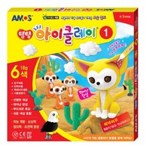 아모스 아이클레이, 아이클레이 1번