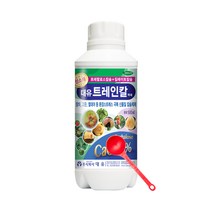 대유 트레인칼 500ml 고추 무름병 식물 칼슘제 영양제, 단품