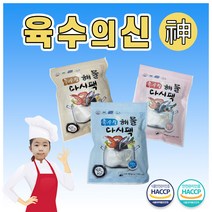 다시팩 멸치 육수 팩 내는법 다시마 티백 국물 영이네, 시원한맛 20팩포장