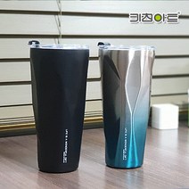 키친아트 스텐 304재질 이중진공 텀블러, 02.락 텀블러 600ml (오션블루)