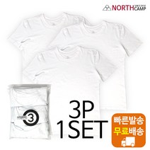 노스캠프 무지 면티 반팔티셔츠 3종 30수 데일리 여름 빅사이즈 생활 흰티