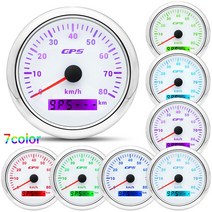 GPS측량기 불규칙형틀게이지 면적측정기 디지털 다이얼 계측기 오토바이 요트 보트 자동차용 방수 GPS 속도계 안테나 속도 계량기 포함 7 가지 색상 백라이트 200 kmh 120k, 2.80kmh WS