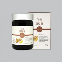 생강청 원액 생강 차 환절기 건강청 한국전통차 생강 국산 차 겨울차 국산쌀조청 생강차